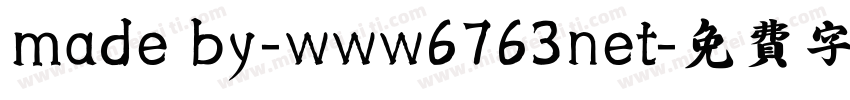 made by-www6763net字体转换